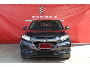 ขาย :Honda HR-V 1.8 ( ปี2018) ไมล์แท้ 4 หมื่นโล